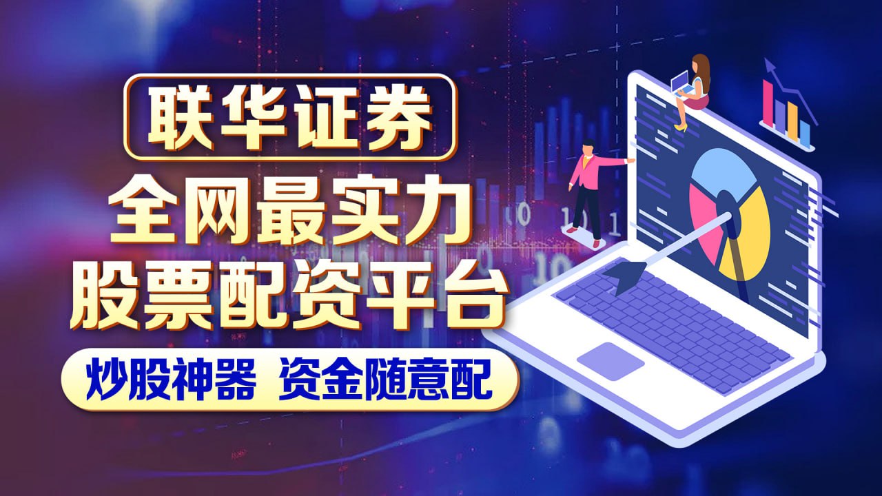 1500亿？黑市数据交易已规模化 从业者超200万！信息专家揭秘运转内幕